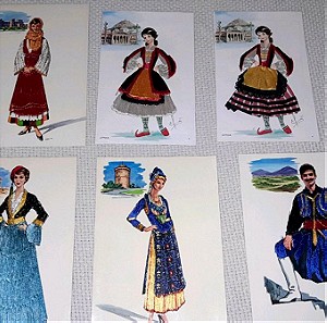 Συλλεκτικα ιδιαιτερα καρτ ποσταλ με ελληνικές παραδοσιακες στολες και με κεντημενες κλωστες