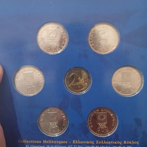 Greek drachma coins