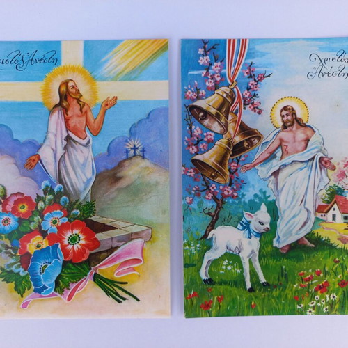 Set of 15 vintage Easter postcards from the 70s, new