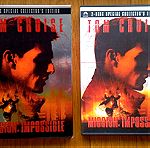 Mission Impossible (Επικίνδυνη αποστολή) 2 disc dvd