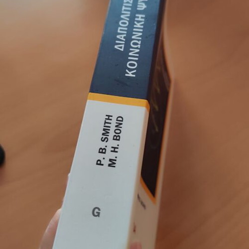 Intercultural Social Psychology new
