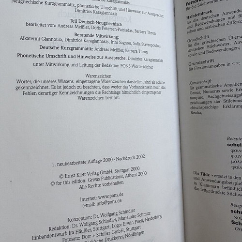 PONS German-Greek Greek-German Dictionary like new
