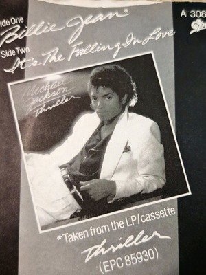 Michael Jackson Billie Jean βινύλιο 7 μεταχειρισμένο, σε καλή κατάσταση