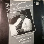 Michael Jackson Billie Jean βινύλιο 7 μεταχειρισμένο, σε καλή κατάσταση