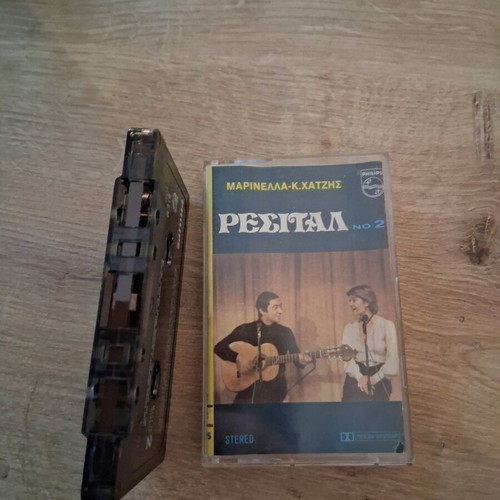 Marinella & Kostas Hatzis Resital No 2 cassette used, entechno