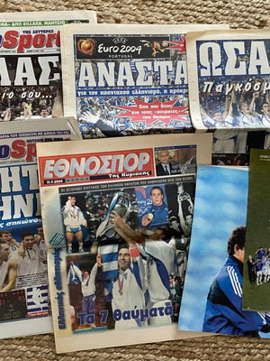 Εφημερίδες και αποκόμματα Εθνικής Ελλάδος μεταχειρισμένα