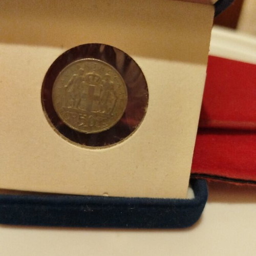 Coin 50 lepta 1970 King Konstantinos used vintage collectible