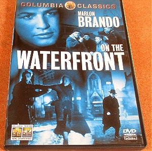 Το Λιμάνι της Αγωνίας (On the Waterfront 1954) Elia Kazan - Columbia/Sony DVD region 2