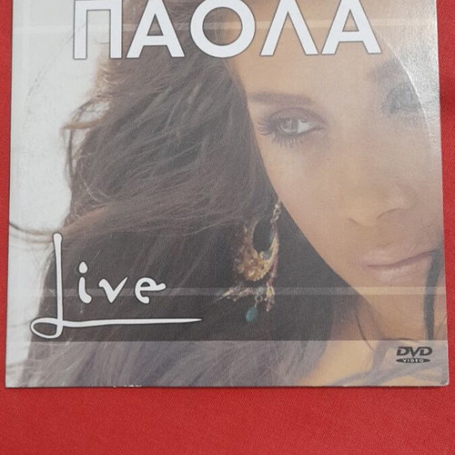 Paola live DVD like new, laiko hits