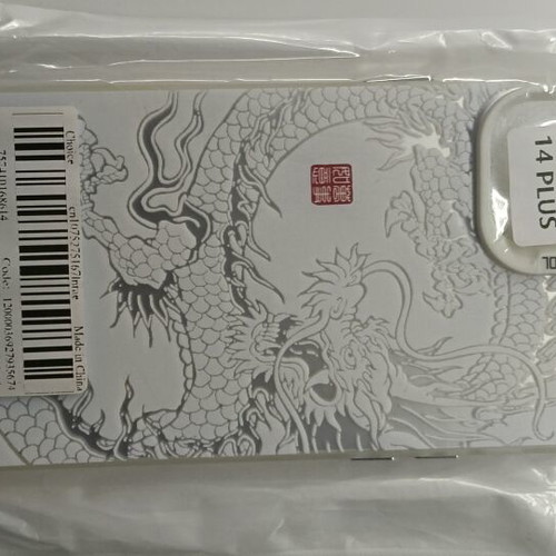 Iphone 14 Plus case new