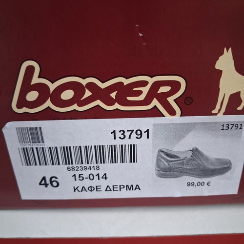Boxer men's casual leather shoes size 46 new brown