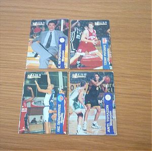 4 κάρτες μπάσκετ Καρουζέλ Carousel A1 basket 1998-1999
