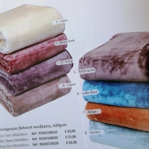 Anna Riska velveteen blanket new 620gsm
