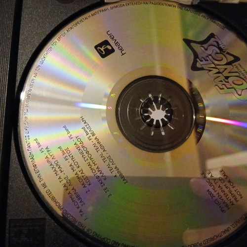 FameStory Vol. 2 CD used