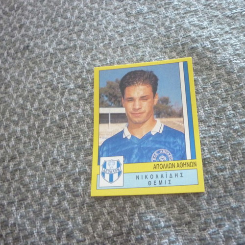 Themis Demis Nikolaidis Apollon Athens Panini 1995 sticker new
