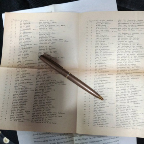 DEH 1968 brochures with instructions and stores