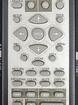 United τηλεχειριστήριο σαν καινούργιο από DVD player