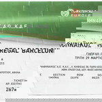  Εισιτηριο Αγωνα Παναθηναικος - Regal Barcelona 29/3/2011
