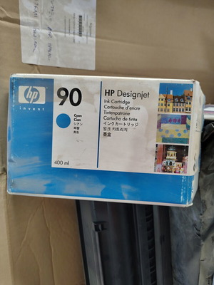 HP 90 Cyan μελάνι κασέτα 400ml σφραγισμένη, πακέτο 8