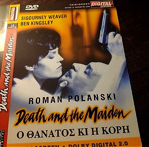 DVD DEATH AND THE MAIDEN THRILLER FROM ROMAN POLANSKI
