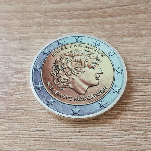 Commemorative Fantasy 2 Euro Coin Alexander the Great 1999 new