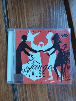 Tango Valse гръцки песни оригинален CD нов