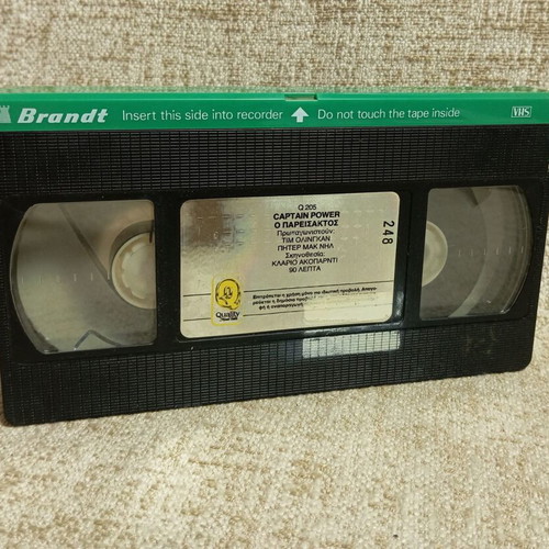 Captain Power VHS tape used, sci-fi action adventure fantasy