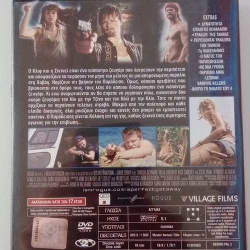 A Perfect Getaway DVD used with subtitles