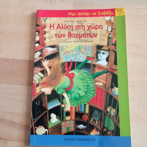 Alice in Wonderland used illustrated children's story