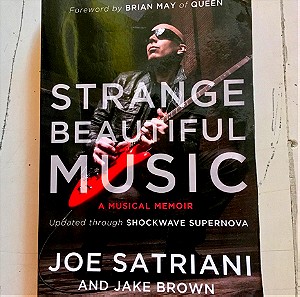 Joe Satriani - Strange Beautiful Music Βιβλίο