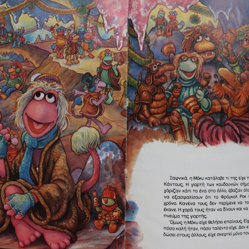 Moky and the Bell Festival book like new