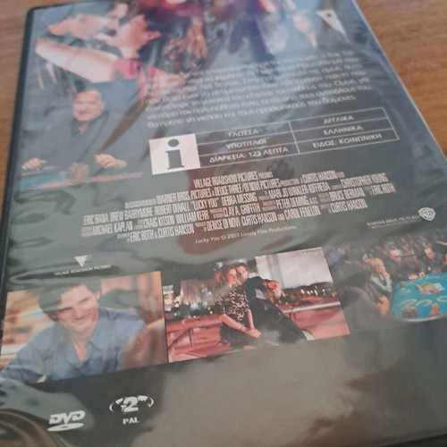 Lucky You DVD used, with subtitles