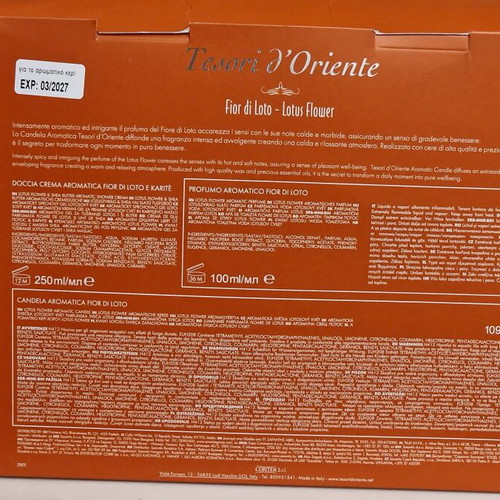 Tesori d'Oriente Fior di Loto gift set new, Eau de Toilette