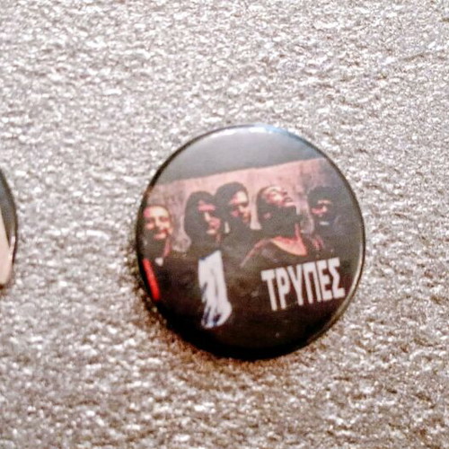 90's pins like new, set of 21 pieces