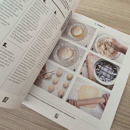 Akis Petretzikis Pies and Tarts cookbook like new, 20 recipes