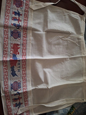 Παραδοσιακή κρητική υφαντή ποδιά κουζίνας αχρησιμοποίητη