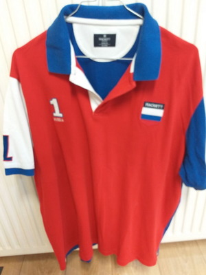 Hackett polo shirt like new, XXL, blue and red
