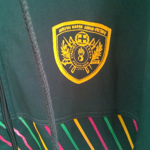 Evelpi Military School Tracksuit 1994 Large like new, green