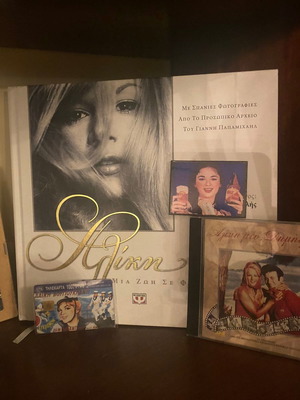 Aliki Vougiouklaki collection with album, CD, phone card and magnet