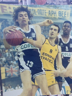 Basketball photo Aris vs PAOK 1990s used with photographer's stamp