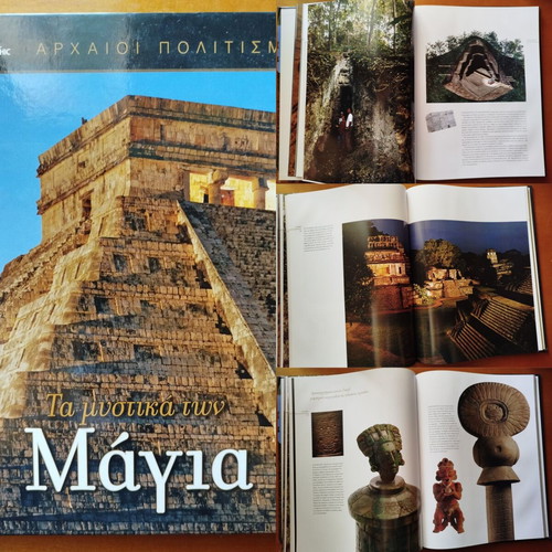 Ancient Civilizations National Geographic 3 Hardcover Volumes like new