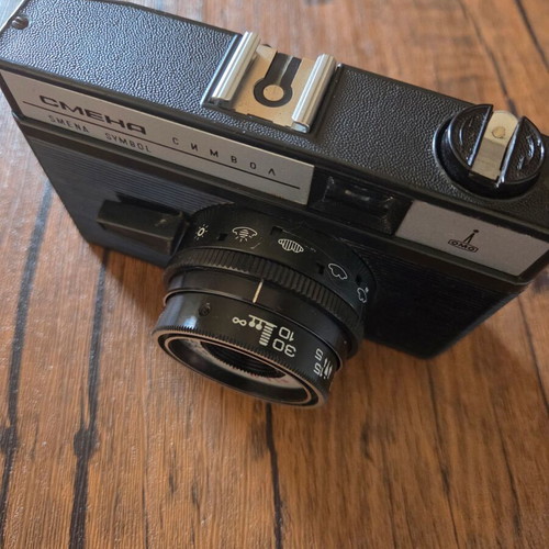 Lomo Smena Symbol camera with leather case used