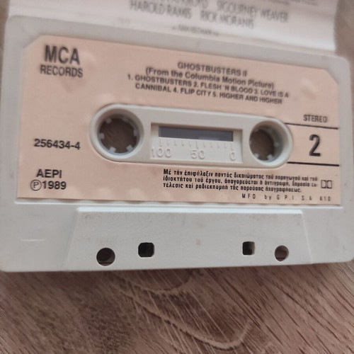 Ghostbusters 2 soundtrack cassette used, hip-hop