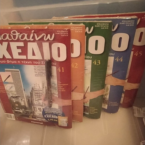 Mafaino Schedio magazine like new, 83 issues