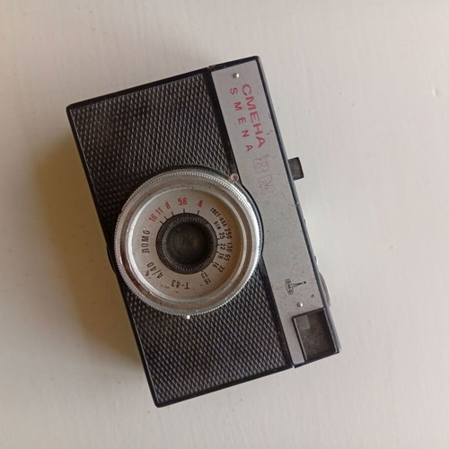 Smena 8 collectors film camera used