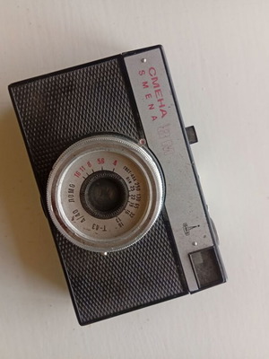 Smena 8 collectors film camera used