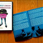  The discreet charm of the bourgeoisie Criterion collection 2 disc dvd