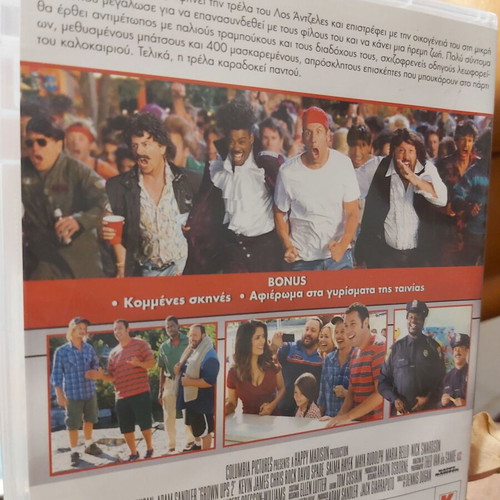 Grown Ups 2 10 DVDs like new, comedy