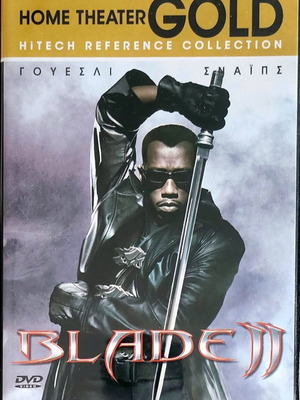 Blade 2 DVD like new, action and science fiction