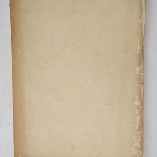 Stoicheia Provolikis Geometrias used, volume one by Ladopoulos